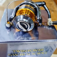 Reel Shimano Twin Power SW 8000 PG