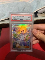 Pokemon Card ptcg 莉莉艾 psa 9