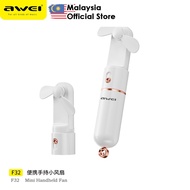Awei F32 Handheld Fan & Powerbank Portable Fan Hand Fan Mini Fan Outdoor Fan 2-in-1 Multifuntional H