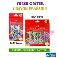 Faber Castell Crayon 12 colors / 24 colors Faber Castell Erasable Crayons Pastel Pencils Set for Dra