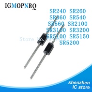 20PCS Schottky Rectifier Diode SR240 SR260 SR360 SR540 SR560 SR2100 SR3100 SR3200 SR5100 SR5150 SR52