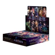 Shadowverse Evolve Vol. 5 Booster Box