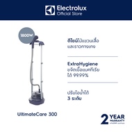 Electrolux E3GS1-13MN เครื่องรีดถนอมผ้าไอน้ำ เตารีด พร้อมที่หนีบกางเกง 1800 วัตต์ สี Misty Navy