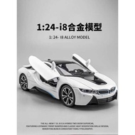 BMW i8 Sports Car Model Simulation Metal Car Model Racing Car Collection Cool Toy Car Boy Car
