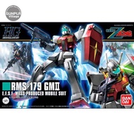 Bandai HG GM II 4573102582669 (Plastic Model)