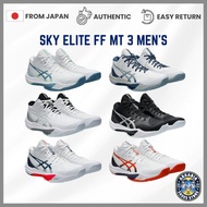 Volleyball Shoes Asics SKY ELITE FF MT 3 Men's