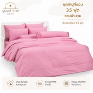 TOTO Bed Sheet Set 3.5 Feet Including Duvet Pink Rose Color
