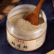 Ancient Method Whole Tooth Cavity Powder Tooth Cavity Tooth Cavity Tooth Cavity Powder Tooth Cavity 