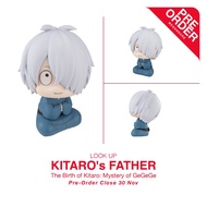 [PreOrder] LookUp-The Birth of Kitaro: Mystery of GeGeGe_Kitaro's Father (No Cushion)