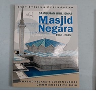 Malaysia Nordic Coin Card syiling 1 ringgit 2015 Masjid Negara Golden national mosque with imam besar masjid sign