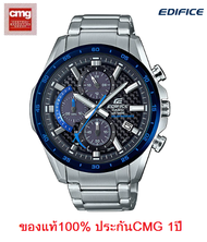 นาฬิกา Casio Edifice รุ่น EQS-900DB-1A EQS-900DB-2A นาฬิกาข้อมือผู้ชาย สายสแตนเลส พลังงาน Solar ของแ