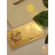 1g新婚快乐贺卡结婚贺卡黄金999 YHH Decoration Happy Wedding Card YHH Kad Selamat Pengantin Baru YHH