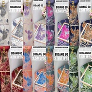 Kain pasang  MANGO POKAR DIGITAL 8D | KAIN PASANG CORAK BATIK