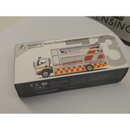 [Out of Print] Tiny Micro Shadow No. 73 Isuzu Isuzu Isuzu N Series Ambulance Assist Medical Equipmen