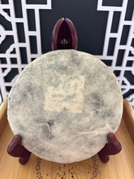 2016年老班章生茶 （只有一餅）