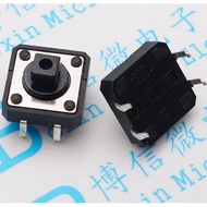 Black 12 * 12 * 7.3 Square Head 12 * 12 * 7.3MM B3F-4055 Tact Button Tact Switch