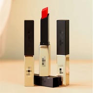 Lipstick Poplar Grove Small Gold Bar Lipstick 2.2g