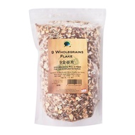 9 Wholegrains Flake 2x500g