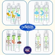 Dr Brown's Options Narrow Neck 250ml Animal Pattern Baby Bottle - DR BROWN's