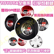 26 RAV4 6th Generation ALTIS Yaris Cross Real Carbon Fiber Engine Start Button GR SPORT One