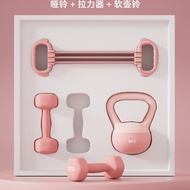 Kettlebell Combination Set Fitness Equipment Ladies Soft Kettlebell Household Tensioner Stretch 2kg5