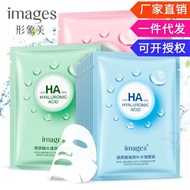 IMAGES HYALURONIC ACID