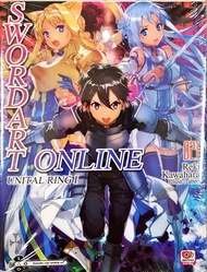 Sword Art Online เล่ม 21 นิยาย ใหม่ มือหนึ่ง [SWO]