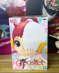 "Banpresto" One Piece "Film Red" Q posket Uta Figure