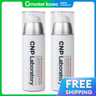 CNP | Sản phẩm Chải Bộ Đổ Tẩy Da Chết Ẩn Visible Booster 100ml Dưỡng Da Essence Serum