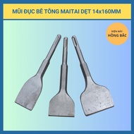 MAITAI flat concrete chisel 14x160mm 40mm;50mm;60mm