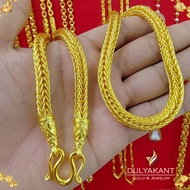 สร้อยคอ หกเสา เศษทองคำแท้ หนัก 50 บาท ยาว26นิ้ว 1เส้น สร้อยคอไม่ลอก สร้อยทองไม่ลอกไม่ดำ สร้อย ทองเหม