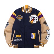 DAILYBASED | Varsity Jacket Basket Case