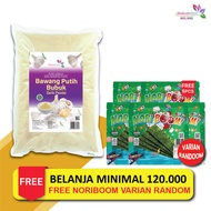 Garlic Powder | Garlic Powder | Garlic Powder 1KG