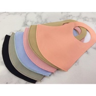 Al-Kauthar Face mask
