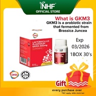 SG FAST SHIPPING！GKB Lactobacillus Plantarum GKM3 200MG | Probiotic for Body Fat Reduction Gkm3 gkm3