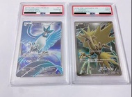 Pokemon 寶可夢 比卡超 PSA 10 PSA9  20週年 Promo 急凍鳥 冰鳥 雷鳥 閃電鳥 (連號不散放）