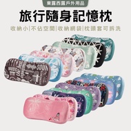 Donglu Xilu Outdoor Goods Store~Camping Pillow, Small Lightweight Pillow [Retractable]