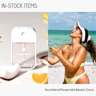 BEAUTYABLE ~ Touchland : Power Mist Hydrating Hand Sanitizer - Beach Coco
