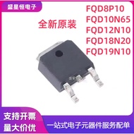 5PCS FQD10N65C 10N65 12N10 13N10 19N10 8P10 18N20 L TM V2TM TO252 MOS field effect tube, priority de