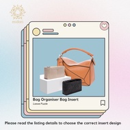 Puzzle Bag Insert/ Bag Organiser/ Bag Pillow/ Bag Base