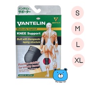 KOWA VANTELIN Supporter Knee แวนเทลิน โควะ อุปกรณ์พยุงเข่า ผ้ารัดเข่า สนับเข่า จากญี่ปุ่น (S,M,L,XL)