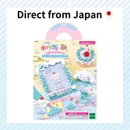 [Direct from Japan] Whipple Character “Squeeze and Be Happy” Cinnamon Roll Sweets Set  Toy, Decorati
