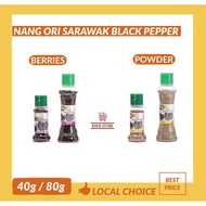 Nang Ori Sarawak Black Pepper (40g / 80g) Lada Hitam