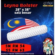 LEYNA BOLSTER ♥️ READY STOCK ♥️✅BANTAL PELUK DEWASA💥♥️BANTAL PELUK BUDAK