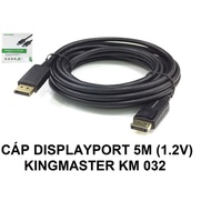 Displayport cable 5m (1.2V) Kingmaster KM 032.png