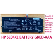 H BATTERY SE04XL PRO X2 612 G2 HSTNN-DB7Q 860724-2B1 TABLET BATTERY