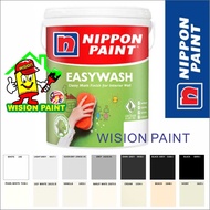 5L NIPPON EasyWash Paint / easy wash 5 LITER / INTERIOR WALL MATT FINISH PAINT / a wpc
