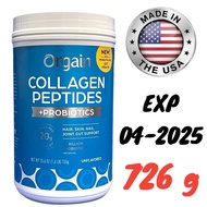 Orgain Collagen Peptides+Probiotics Net WT 25.6oz ( 726g )  Unflavored.