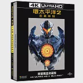 環太平洋2:起義時刻 (UHD+BD 限量鐵盒收藏版)