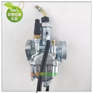 Suitable for Suzuki Motorcycle GT125 Junchi GSX125-3 Junway QS125-5A-5B-5C Country Dicarburetor